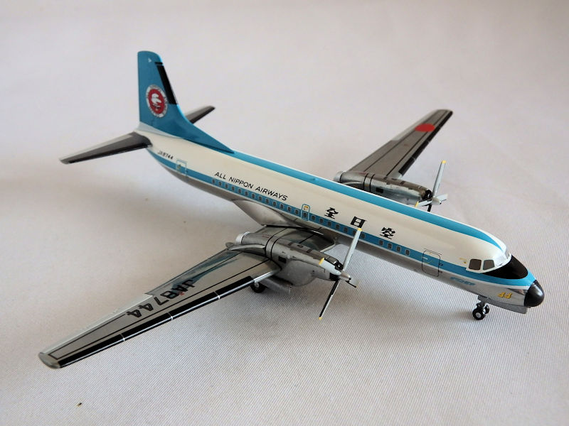 1/200 YS-11A ANA モヒカンルック JA8744 [YS21148] 全日空商事
